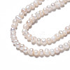 Natural Cultured Freshwater Pearl Beads Strands PEAR-N013-02H-3
