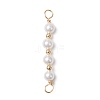 Round Shell Pearl Beaded Connector Charms PALLOY-JF03704-1