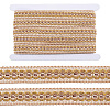 12M Braided Polyester Ribbons SRIB-WH20007-01A-6