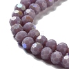 Opaque Glass Beads Strands EGLA-A035-P6mm-L11-3
