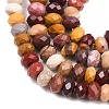 Natural Mookaite Beads Strands G-C259-A24-5x8mm-4