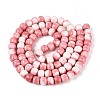 Ombre Effect Dyed Glass Beads Strands GLAA-N067-01A-09-2