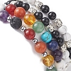 4Pcs 4 Style Natural & Synthetic Mixed Gemstone Strech Bracelets Set BJEW-JB09347-7