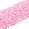 Drawbench Transparent Glass Beads Strands GLAD-Q012-4mm-02-5