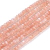 Natural Sunstone Beads Strands G-R475-010-1