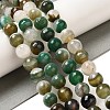 Natural Agate(Dyed & Heated) Beads Strands G-H066-B10-03-2