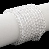 Natural Quartz Crystal Beads Strands G-F596-44-4mm-2