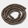 Natural Coffee Jasper Beads Strands G-H292-A01-01-3