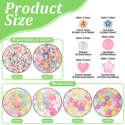 Luminous Transparent Acrylic Beads LACR-TA0001-02-1