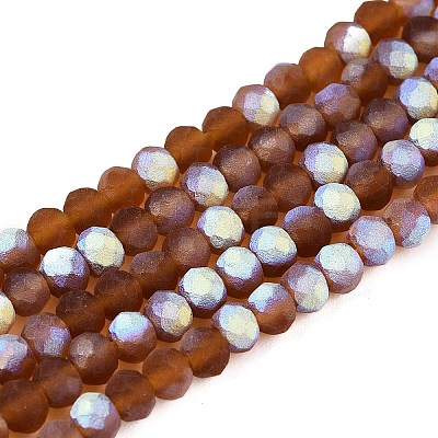 Transparent Glass Beads Strands LS-EGLA-A044-T3mm-MB02-1