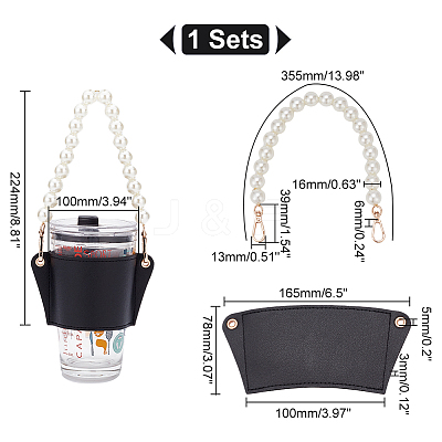 PU Leather Heat Resistant Reusable Cup Sleeve AJEW-WH0326-38D-1