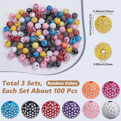 200Pcs 3 sets Opaque Acrylic Beads OACR-SC0002-06-1
