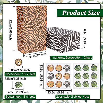 2 Sets 2 Styles Rectangle Animal Skin Print Kraft Paper Bags ABAG-OC0001-03-1