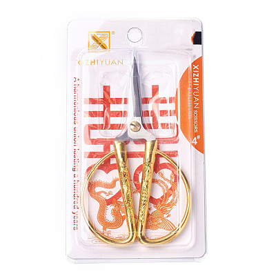 Stainless Steel Scissors TOOL-F007-04GP-1