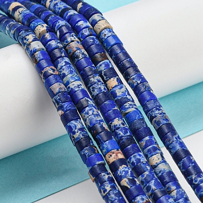 Synthetic Imperial Jasper Dyed Beads Strands G-D077-D01-02-1