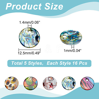 80Pcs 5 Styles Printed Freshwater Shell Charms SHEL-AR0001-11-1