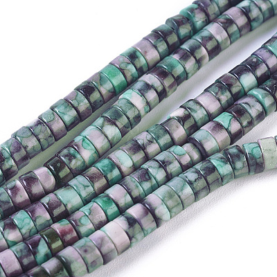 Natural Ocean White Jade Beads Strands G-I265-01B-1