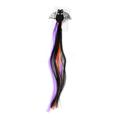 Halloween Headgear PHAR-H065-05-1