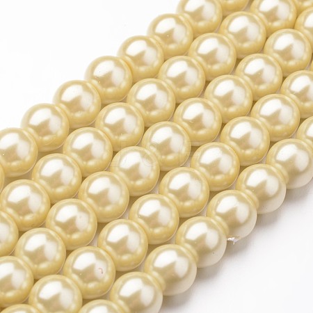 Eco-Friendly Dyed Glass Pearl Round Beads Strands HY-A008-8mm-RB012-1