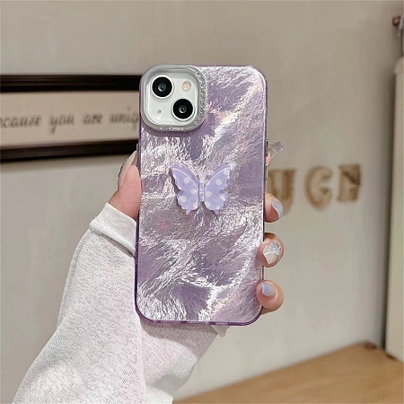 Butterfly Pattern Silicone Mobile Phone Cover PW-WGCC13A-30-1