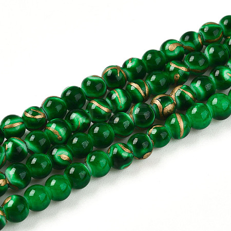 Baking Paint Glass Beads Strands DGLA-N010-4mm-04-1
