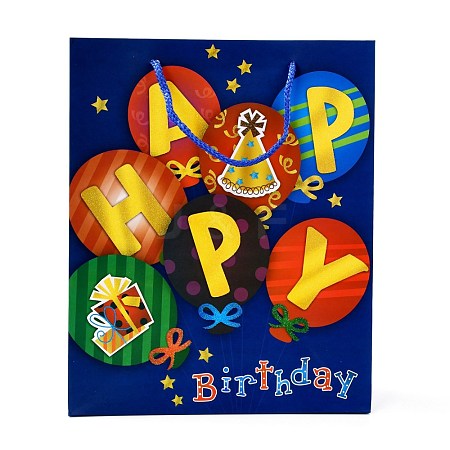 Birthday Theme Rectangle Paper Bags CARB-E004-03A-1