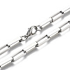 Iron Venetian Chains MAK-N034-002A-P-1