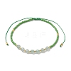 Adjustable Natural Green Aventurine & Seed Braided Bead Bracelets BJEW-JB10181-03-1