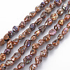 Natural Keshi Pearl Beads Strands PEAR-S021-082C-2