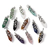 Natural & Synthetic Mixed Gemstone Double Terminal Pointed Pendants G-C144-03P-1