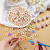  Donut Wooden Linking Rings WOOD-NB0002-11-4