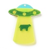 Transparent Acrylic Pendants LS-OACR-B001-04-2