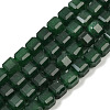 Natural White Jade Beads Strands G-D343-A01-01-2