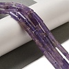 Natural Amethyst Beads Strands G-U010-A01-01-2