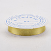 Round Copper Jewelry Wire LS-CWIR-Q006-0.6mm-G-3