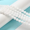 Natural Malaysia Jade Bead Strands G-M101-6mm-10-5