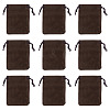 20Pcs Rectangle Velvet Drawstring Pouches TP-TA0001-04B-3
