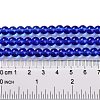 Glass Round Bead Strands GLAA-I028-6mm-07-2