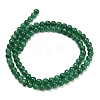 Natural Fuchsite Beads Strands G-L661-B01-4mm-B-3