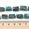 Natural Chrysocolla and Lapis Lazuli Beads Strands G-C275-A01-01-5