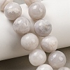 Round Natural Crazy Lace Agate Beaded Strands G-L374-01-12mm-7