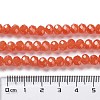 Baking Painted Imitation Jade Glass Bead Strands DGLA-A034-J6MM-A12-4