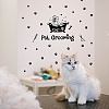 PVC Wall Stickers DIY-WH0377-075-4
