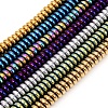 210Pcs 6 Colors PVD Vacuum Plating Non-magnetic Synthetic Hematite Beads G-CJ0001-45-5