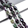 Natural Agate Beads Strands G-N356-02A-03-1