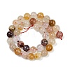 Natural Ferruginous Quartz Beads Strands G-U026-A08-10mm-3
