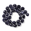 Natural Malaysia Jade Beads Strands G-D305-A01-01L-3
