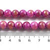 Natural Mashan Jade Beads Strands G-A255-A01-01M-3