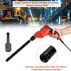 1Pc High Carbon Steel Ceiling Leveling Sleeve Screw Rod AJEW-WA0004-17-3