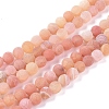 Natural Weathered Agate Beads Strands G-L534-07-10mm-1